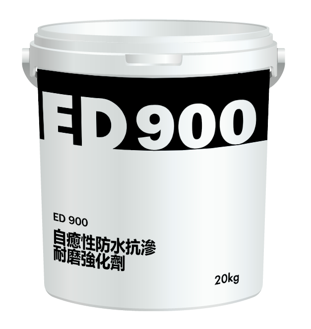 ED 900